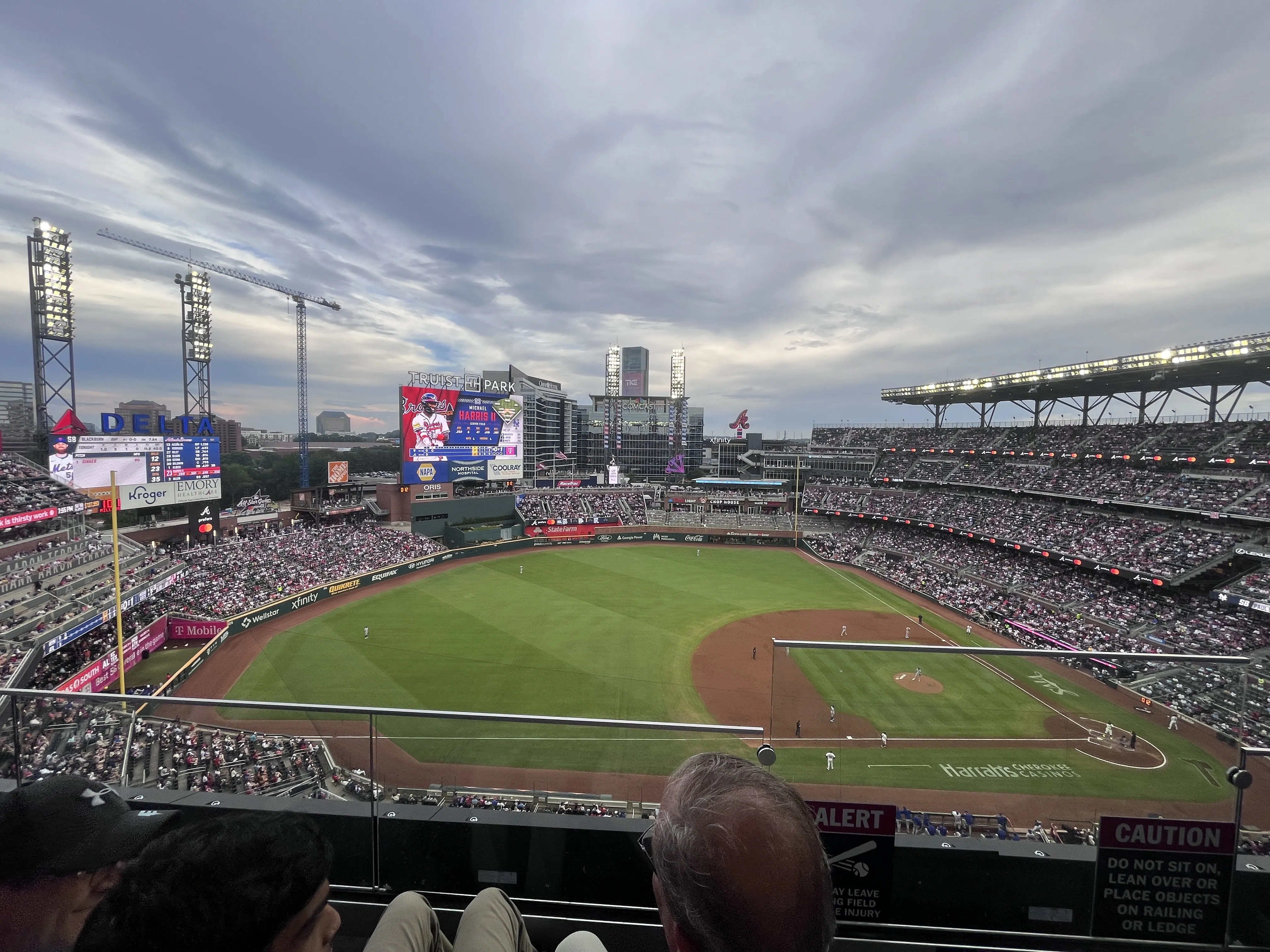 Intern event baseball game